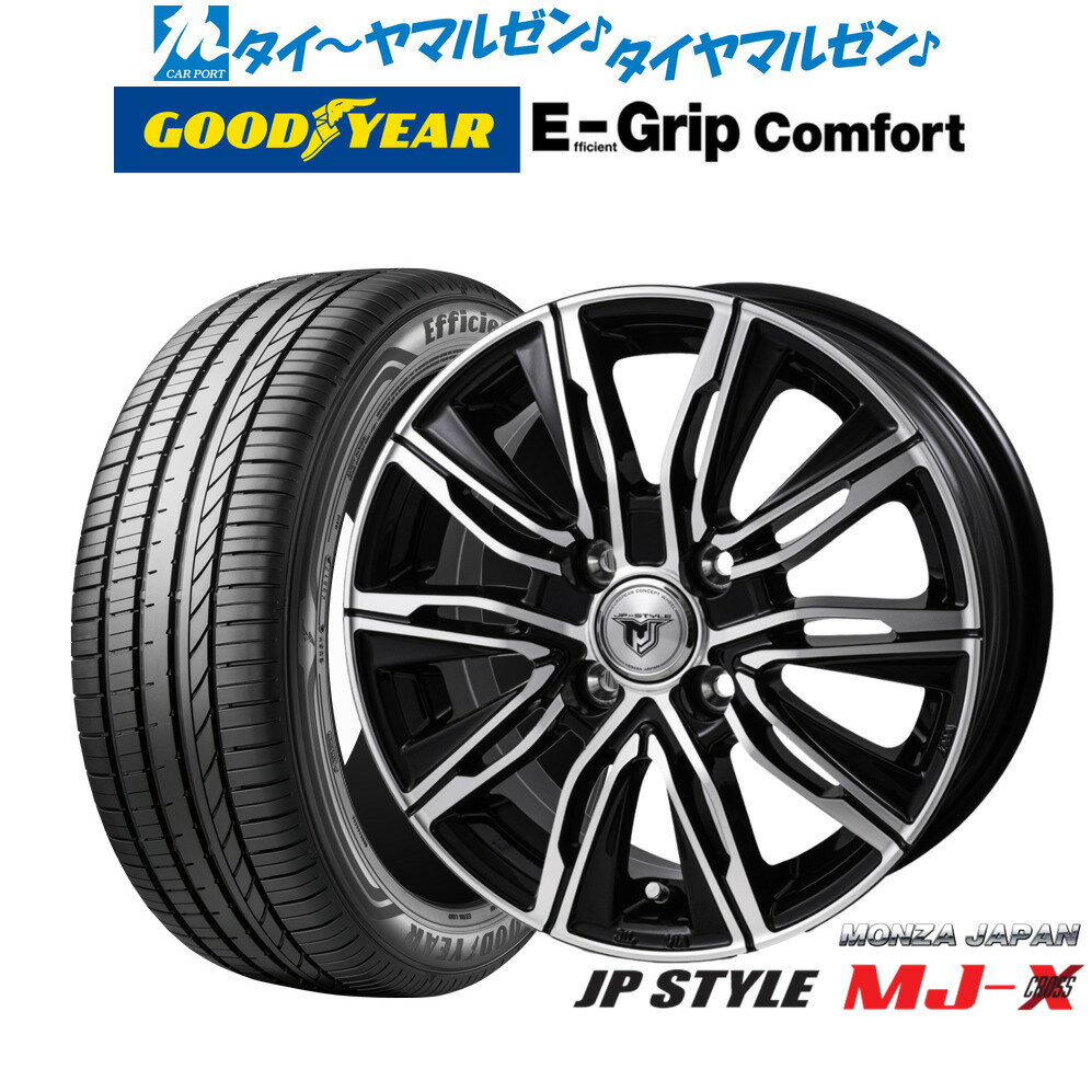 [6/22〜26]割引クーポン配布新品 サマータイヤ ホイール4本セットモンツァ JP STYLE MJ-X14インチ 4.5Jグッドイヤー エフィシエント グリップ コンフォート155/65R14