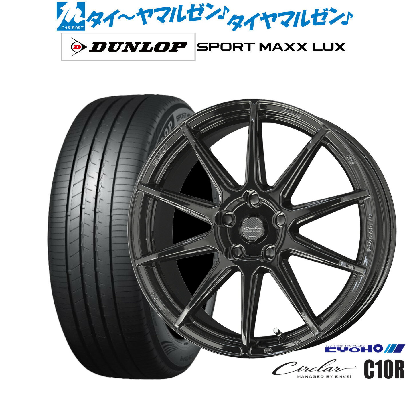 [6/22〜26]割引クーポン配布新品 サマータイヤ ホイール4本セットKYOHO サーキュラー C10R18インチ 8.0Jダンロップ SPORT MAXX LUX215/45R18