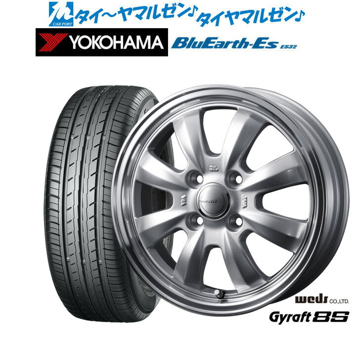 新品 サマータイヤ ホイール4本セットウェッズ グラフト 8S15インチ 4.5Jヨコハマ BluEarth-ES ブルーアースイーエス ES32165/50R15