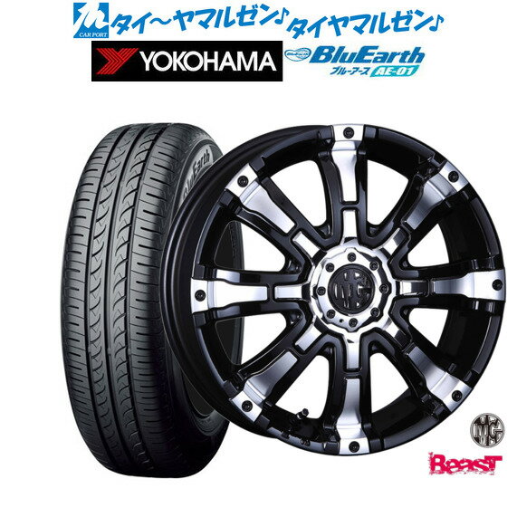 [6/18]最大100%ポイントバック！要エントリー新品 サマータイヤ ホイール4本セットクリムソン MG ビースト for K-CAR15インチ 5.0Jヨコハマ BluEarth ブルーアース (AE-01)165/55R15
