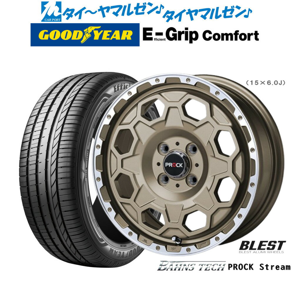 [6/22〜26]割引クーポン配布新品 サマータイヤ ホイール4本セットニューレイトン バーンズテック プロックストリーム14インチ 4.5Jグッドイヤー エフィシエント グリップ コンフォート165/55R14