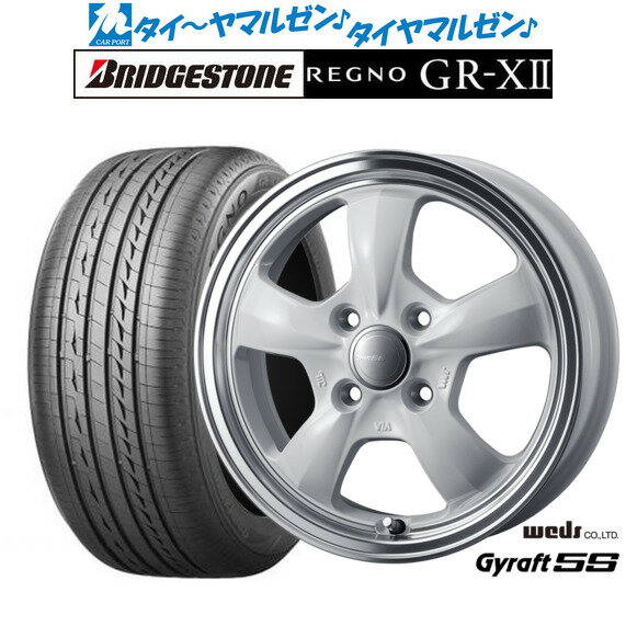 [5/9～15]割引クーポン配布新品 サマータイヤ ホイール4本セットウェッズ グラフト 5S15インチ 5.5Jブリヂストン REGNO レグノ GR-XII175/65R15