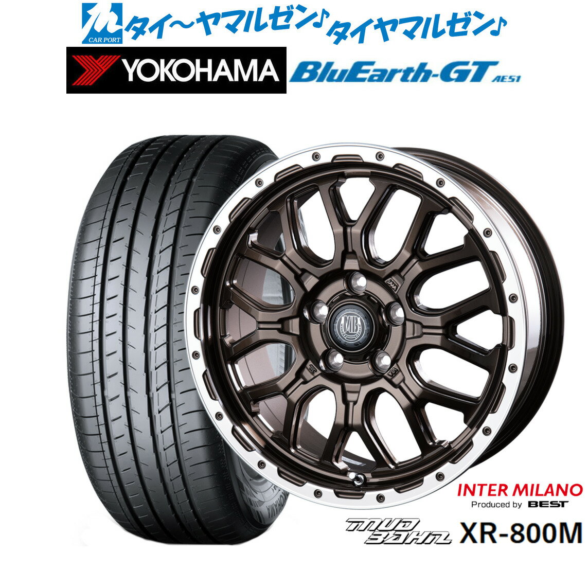 [12/1]ストアポイント5倍！新品 サマータイヤ ホイール4本セットインターミラノ マッドバーン XR-800M17インチ 7.0Jヨコハマ BluEarth ブルーアース GT (AE51) 215/50R17