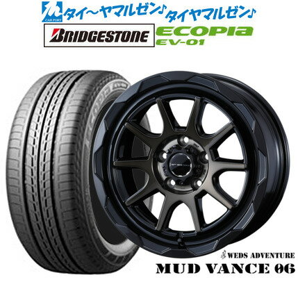 最大10万P当たる！大抽選開催中新品 サマータイヤ ホイール4本セットウェッズ アドベンチャー マッドヴァンス 0617インチ 7.0Jブリヂストン ECOPIA エコピア EV-01215/50R17