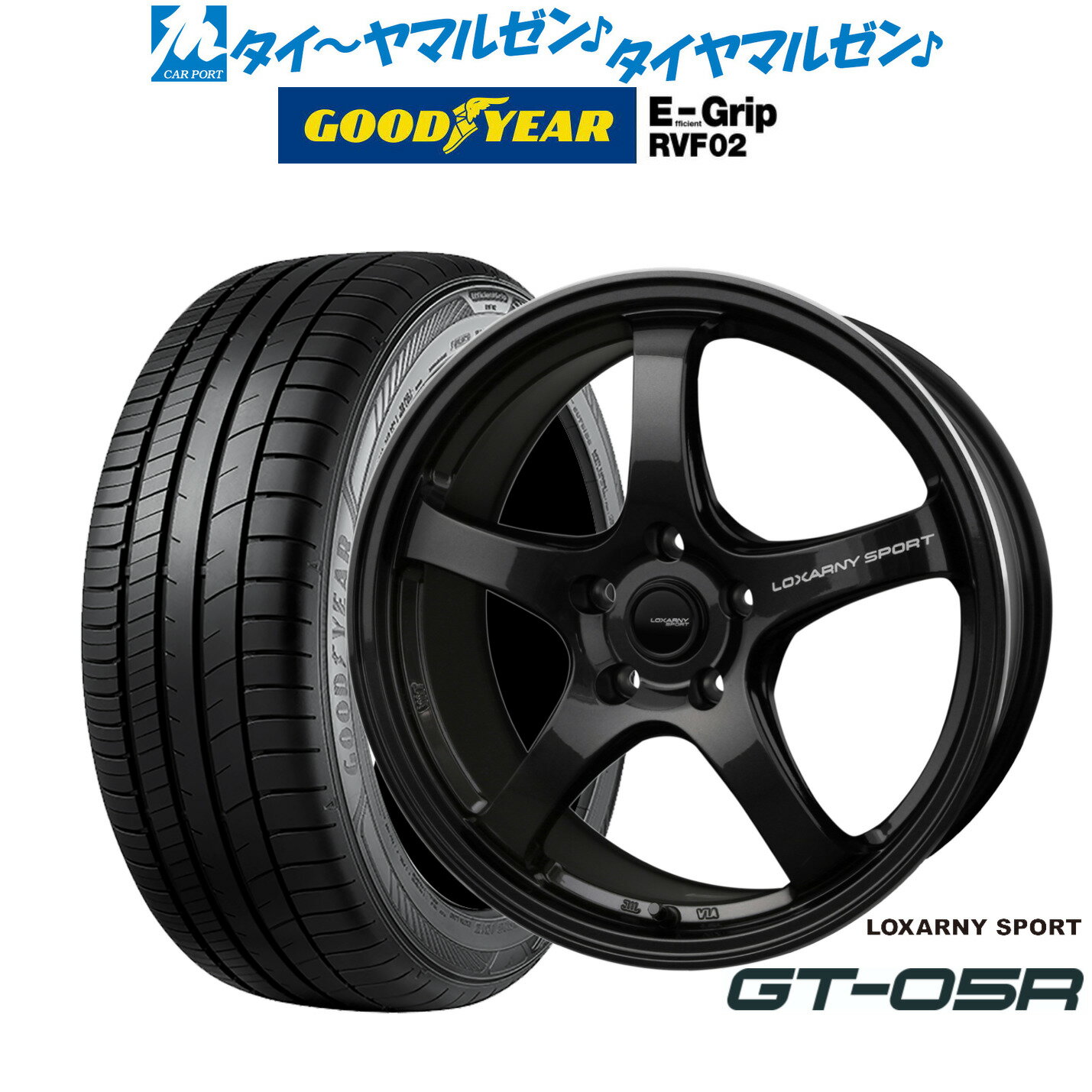 新品 サマータイヤ ホイール4本セットBADX ロクサーニスポーツ GT-05R17インチ 7.5Jグッドイヤー エフィシエント グリップ RVF02215/55R17