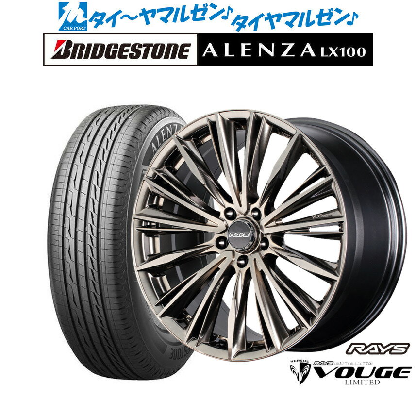 [6/18]最大100%ポイントバック！要エントリー新品 サマータイヤ ホイール4本セットレイズ ベルサス CRAFT COLLECTION ヴォウジェ LIMITED(グレイスゴールド)18インチ 7.0Jブリヂストン ALENZA アレンザ LX100225/55R18