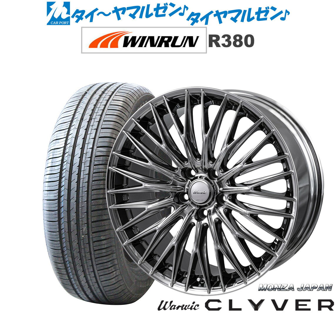 最大10万P当たる！大抽選開催中新品 サマータイヤ ホイール4本セットモンツァ ワーウィック クライヴァー18インチ 7.5JWINRUN ウインラン R380235/60R18