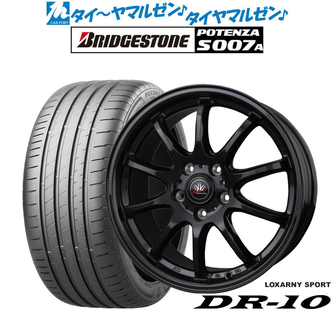[6/22〜26]割引クーポン配布新品 サマータイヤ ホイール4本セットBADX ロクサーニスポーツ DR-1018インチ 7.5Jブリヂストン POTENZA ポテンザ S007A225/50R18