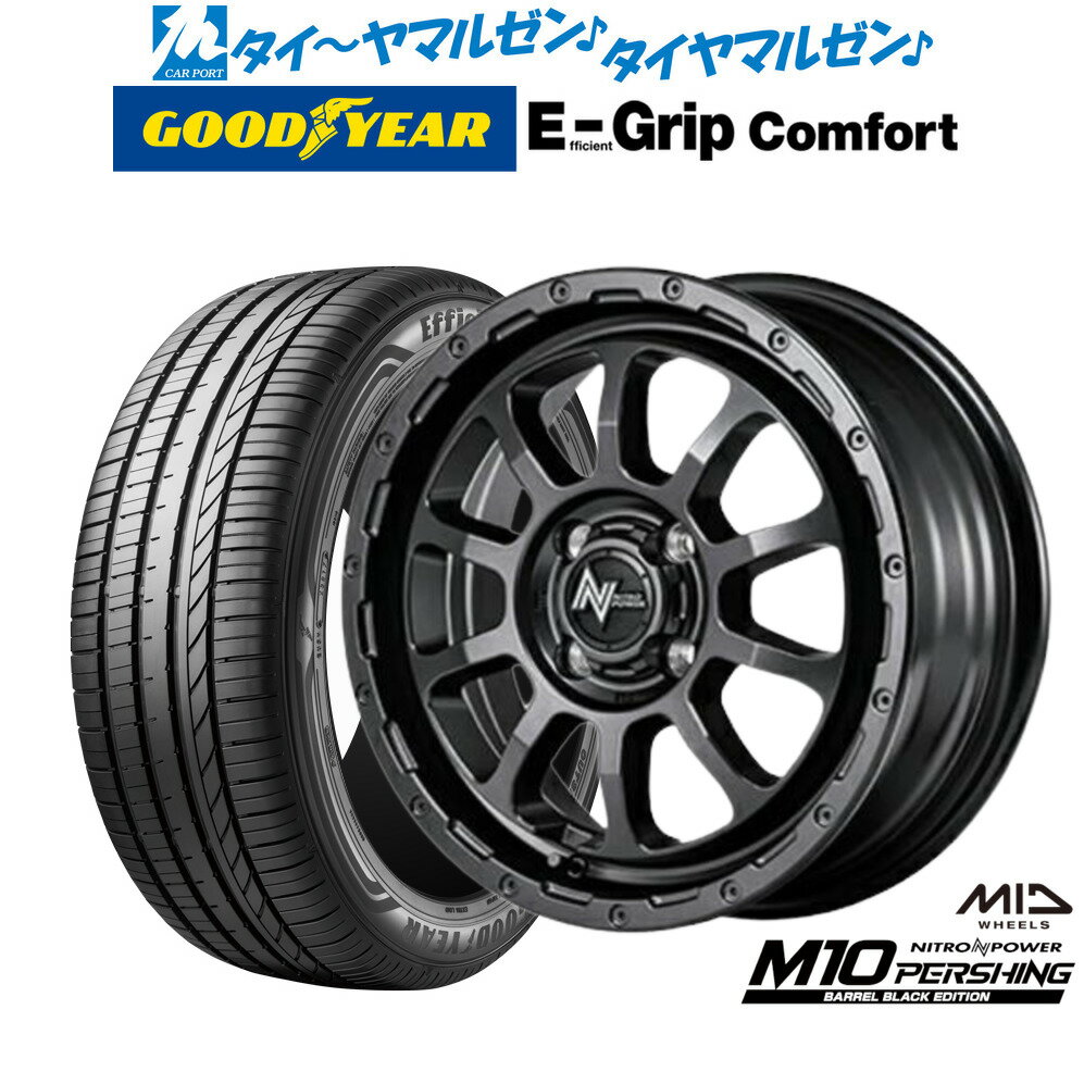 新品 サマータイヤ ホイール4本セットMID ナイトロパワー M10 パーシング KC BARREL BLACK EDITION15インチ 5.0Jグッドイヤー エフィシエント グリップ コンフォート165/50R15