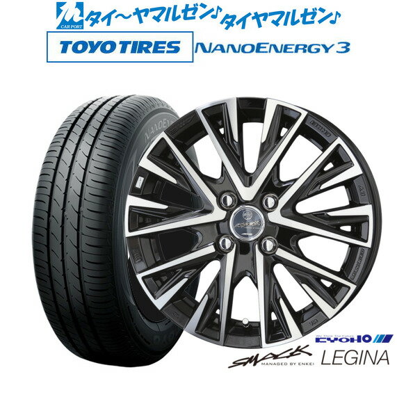 新品 サマータイヤ ホイール4本セットKYOHO スマック レジーナ13インチ 4.0Jトーヨータイヤ NANOENERGY ナノエナジー 3 155/65R13