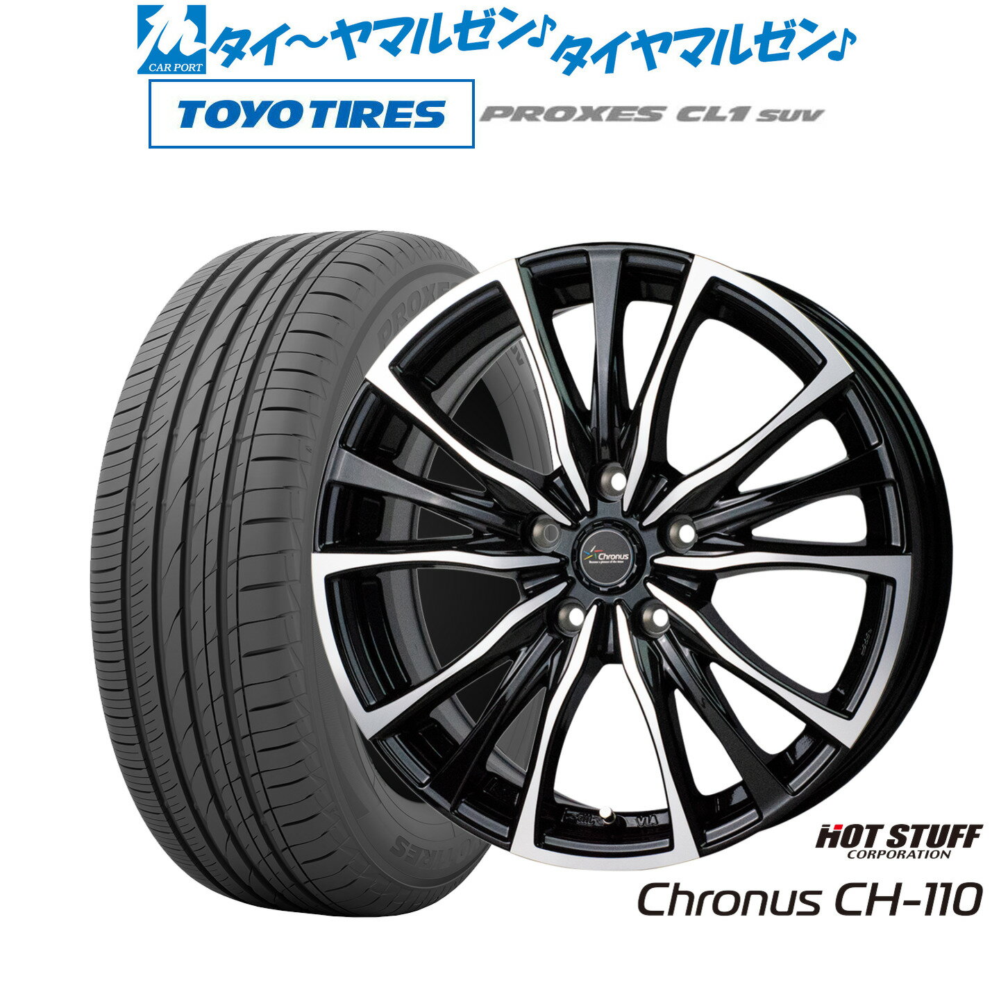 225/60r18 サマー 新品4本セット 商品一覧 - コニシタイヤ Yahoo