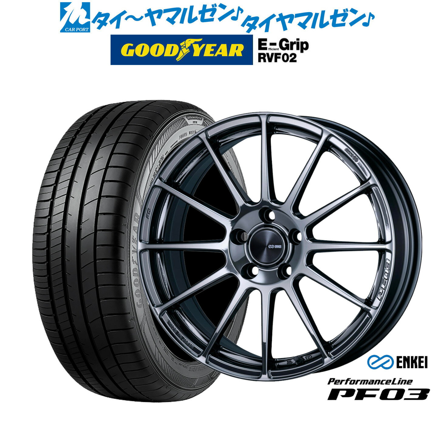 新品 サマータイヤ ホイール4本セットエンケイ PF03 18インチ 7.5Jグッドイヤー エフィシエント グリップ RVF02225/45R18