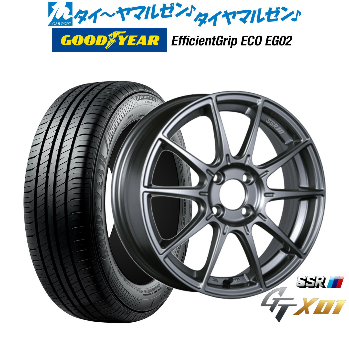 [6/22〜26]割引クーポン配布新品 サマータイヤ ホイール4本セットタナベ SSR GT X0115インチ 5.0Jグッドイヤー エフィシエント グリップ エコ EG02165/50R15