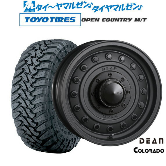 楽天市場】クリムソン ディーン(タイヤ幅(mm)265)の通販 楽天市場】クリムソン ディーン(タイヤ幅(mm)265)の通販