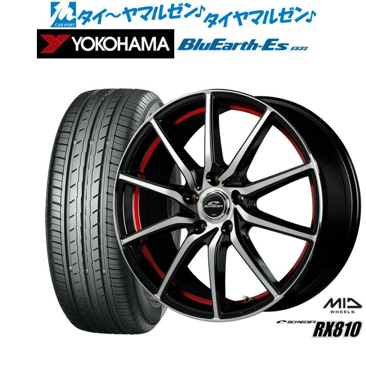 [6/15]割引クーポン配布新品 サマータイヤ ホイール4本セットMID シュナイダー RX81018インチ 7.0Jヨコハマ BluEarth-ES ブルーアースイーエス ES32225/40R18