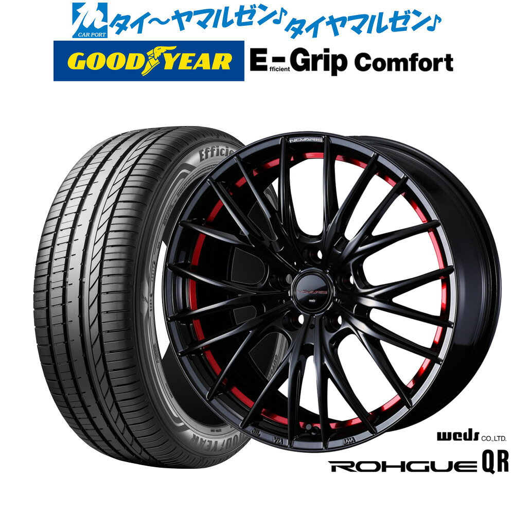 新品 サマータイヤ ホイール4本セットウェッズ ノヴァリス ローグ QR18インチ 8.0Jグッドイヤー エフィシエント グリップ コンフォート225/50R18