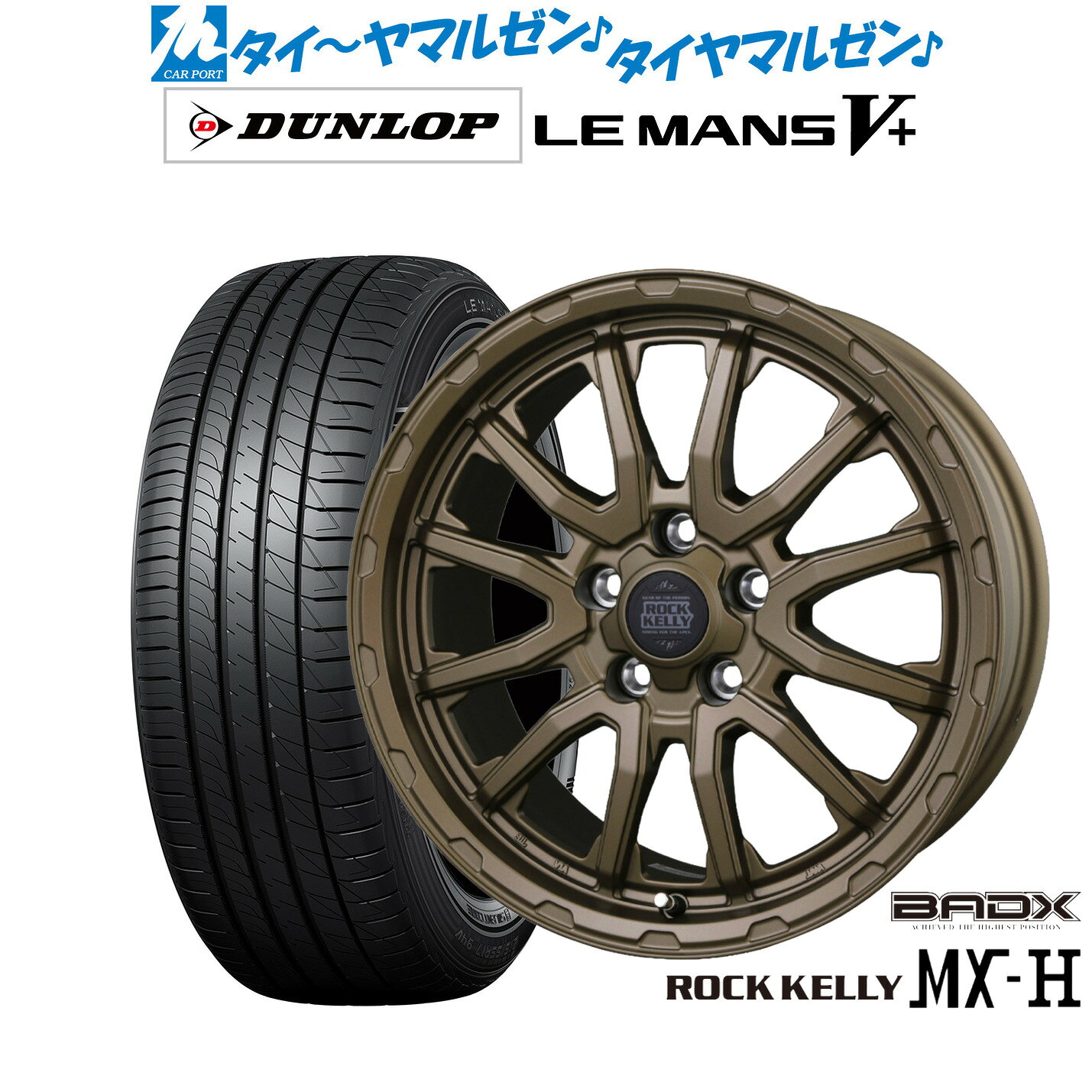 楽天市場】ロックケリー 17の通販