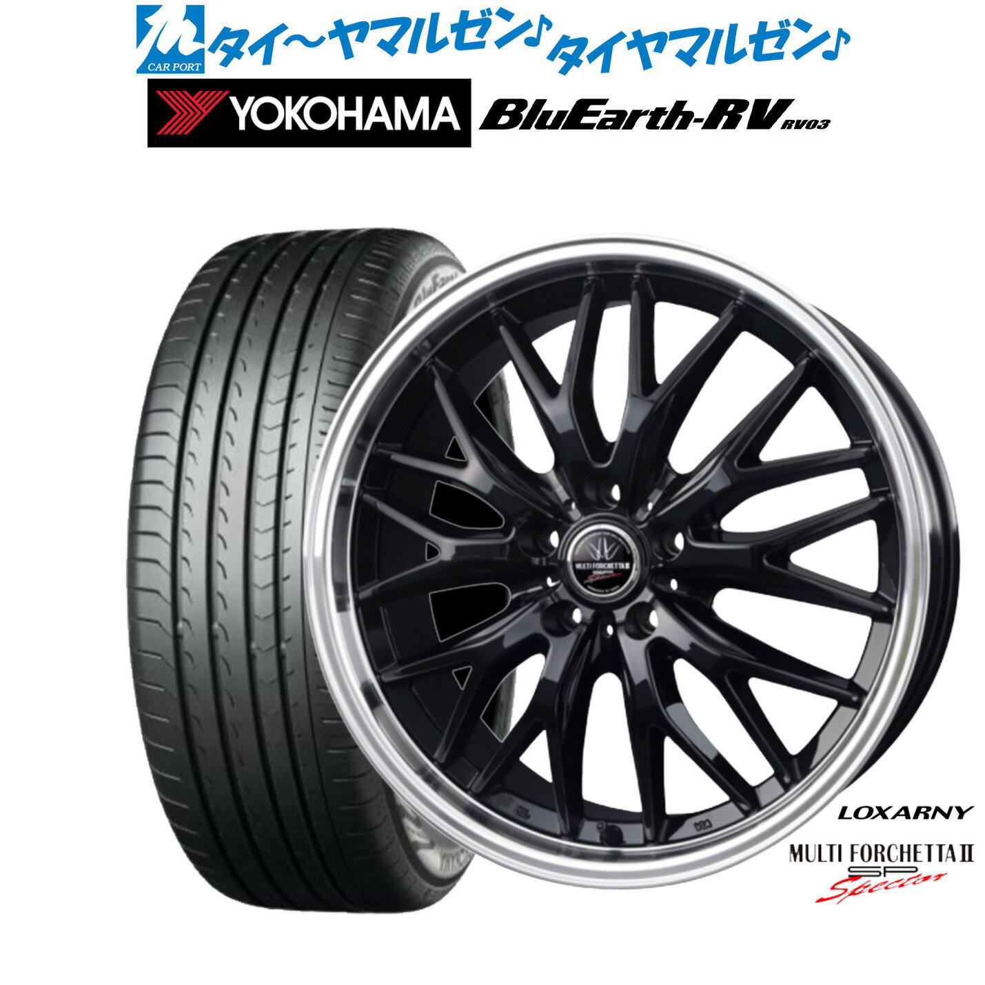 楽天市場】215 45 r18 ホイールセットの通販 楽天市場】215 45 r18 ホイールセットの通販