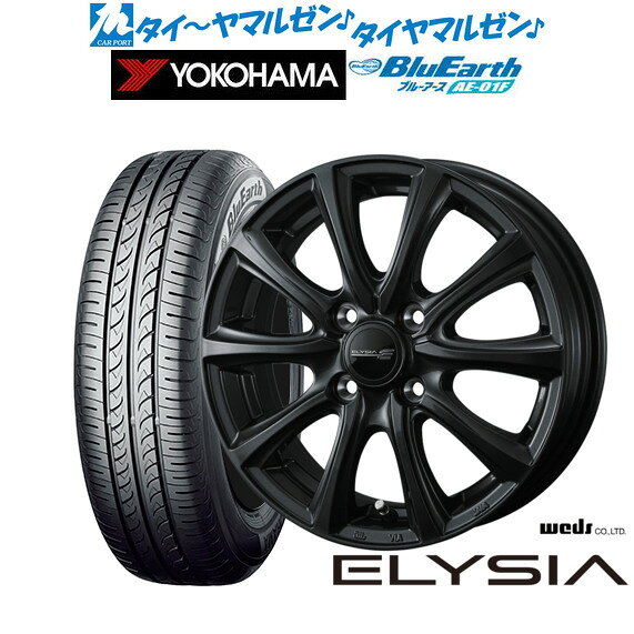 新品 サマータイヤ ホイール4本セットウェッズ エリシア (ELYSIA)16インチ 6.0Jヨコハマ BluEarth ブルーアース (AE-01F)185/55R16