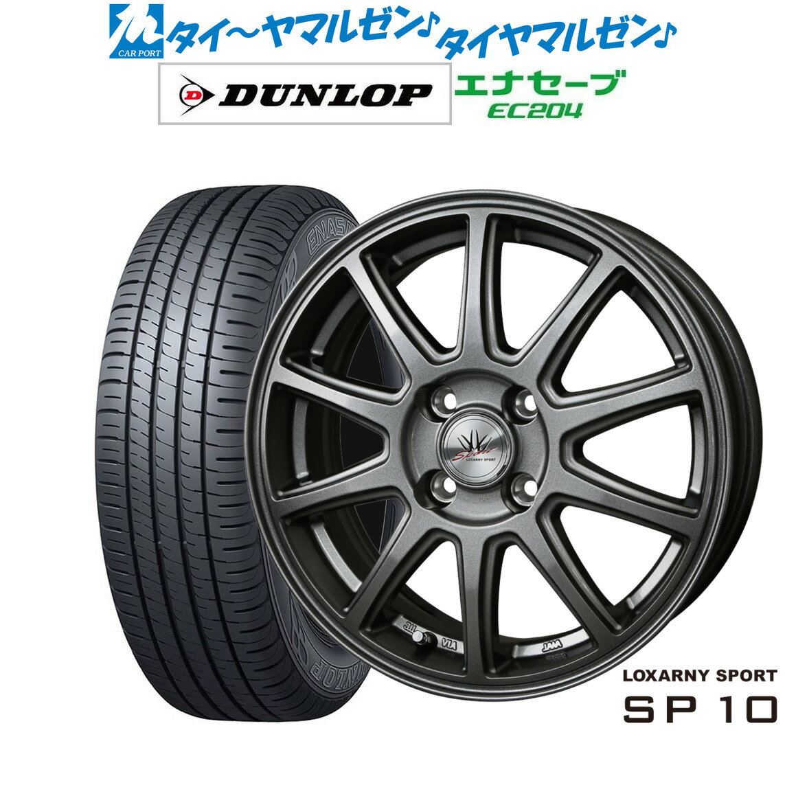 [6/15]割引クーポン配布新品 サマータイヤ ホイール4本セットBADX ロクサーニスポーツ SP1015インチ 4.5Jダンロップ ENASAVE エナセーブ EC204165/55R15