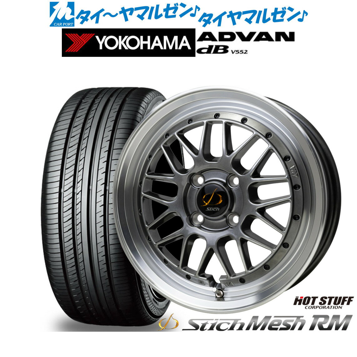 楽天市場】195/60R15(タイヤ・ホイールセット|タイヤ 楽天市場】195/60R15(タイヤ・ホイールセット|タイヤ