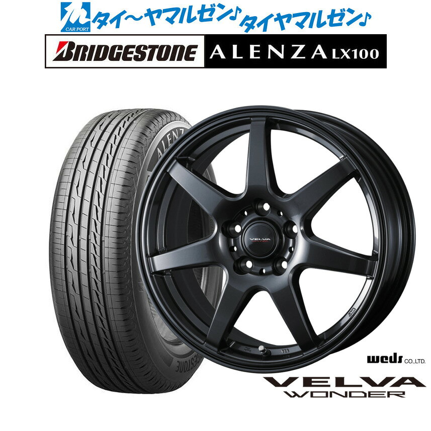 [5と0のつく日]割引クーポン配布新品 サマータイヤ ホイール4本セットウェッズ ヴェルヴァ ワンダー18インチ 8.0Jブリヂストン ALENZA アレンザ LX100215/50R18