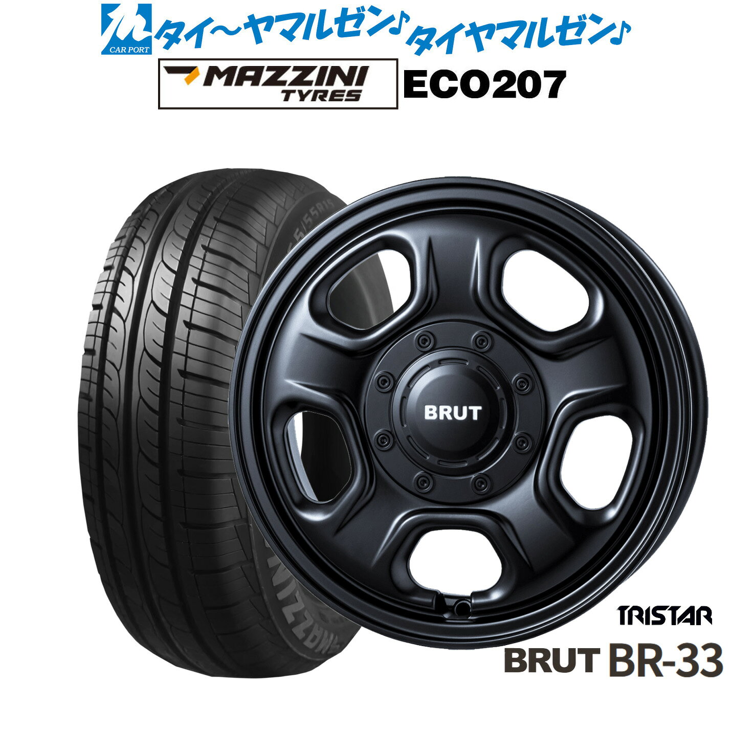 [12/1]ストアポイント5倍！新品 サマータイヤ ホイール4本セットトライスター BRUT BR-3314インチ 4.5JBest Choice MAZZINI(マジーニ) ECO 207155/65R14