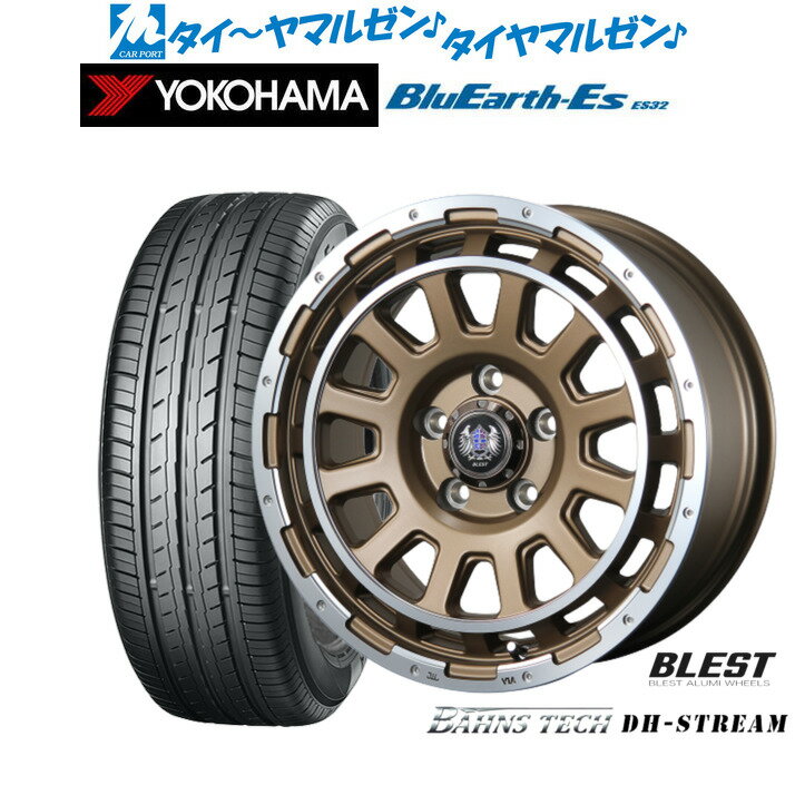 [マラソン期間]P最大42倍&クーポン配布新品 サマータイヤ ホイール4本セットニューレイトン バーンズテック DHストリーム16インチ 7.0Jヨコハマ BluEarth-ES ブルーアースイーエス ES32205/60R16