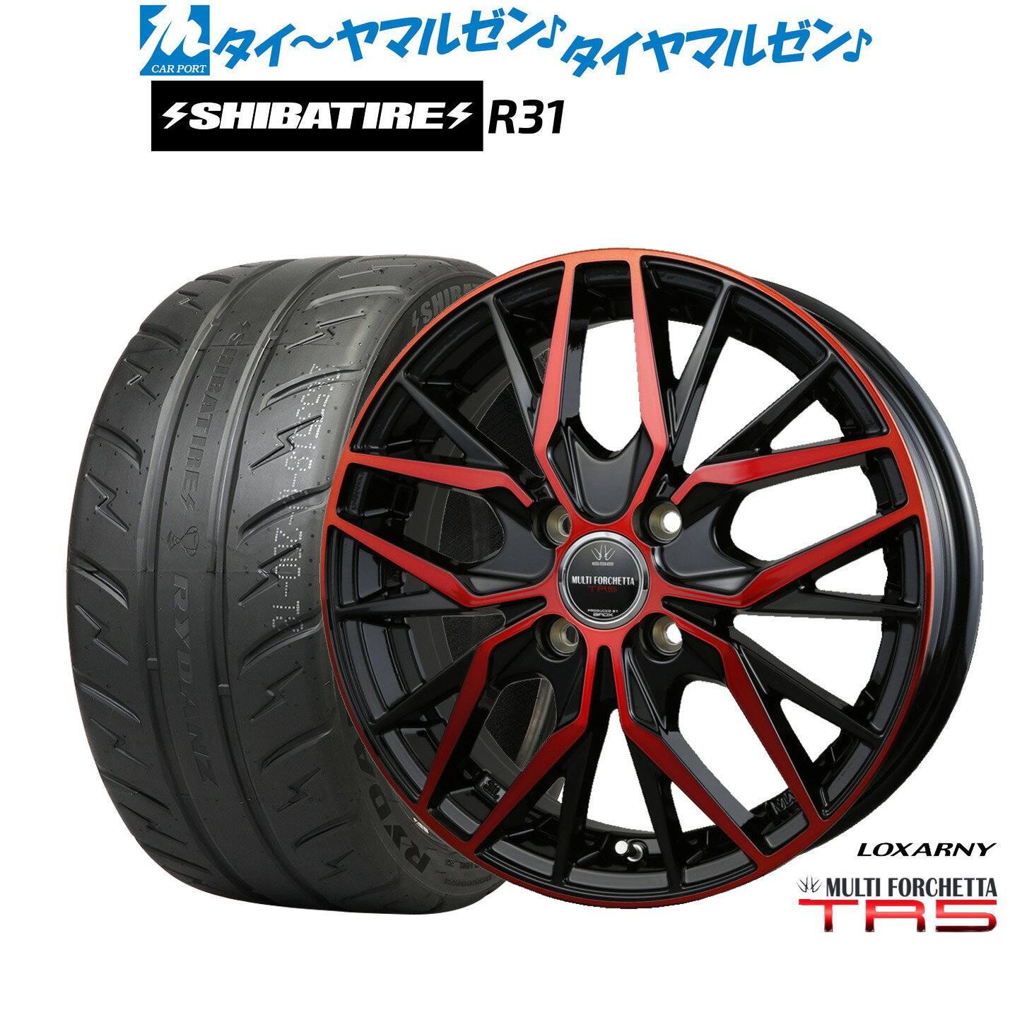 新品 サマータイヤ ホイール4本セットBADX ロクサーニ マルチフォルケッタ TR515インチ 4.5JSHIBATIRE シバタイヤ 280R (R31)165/55R15