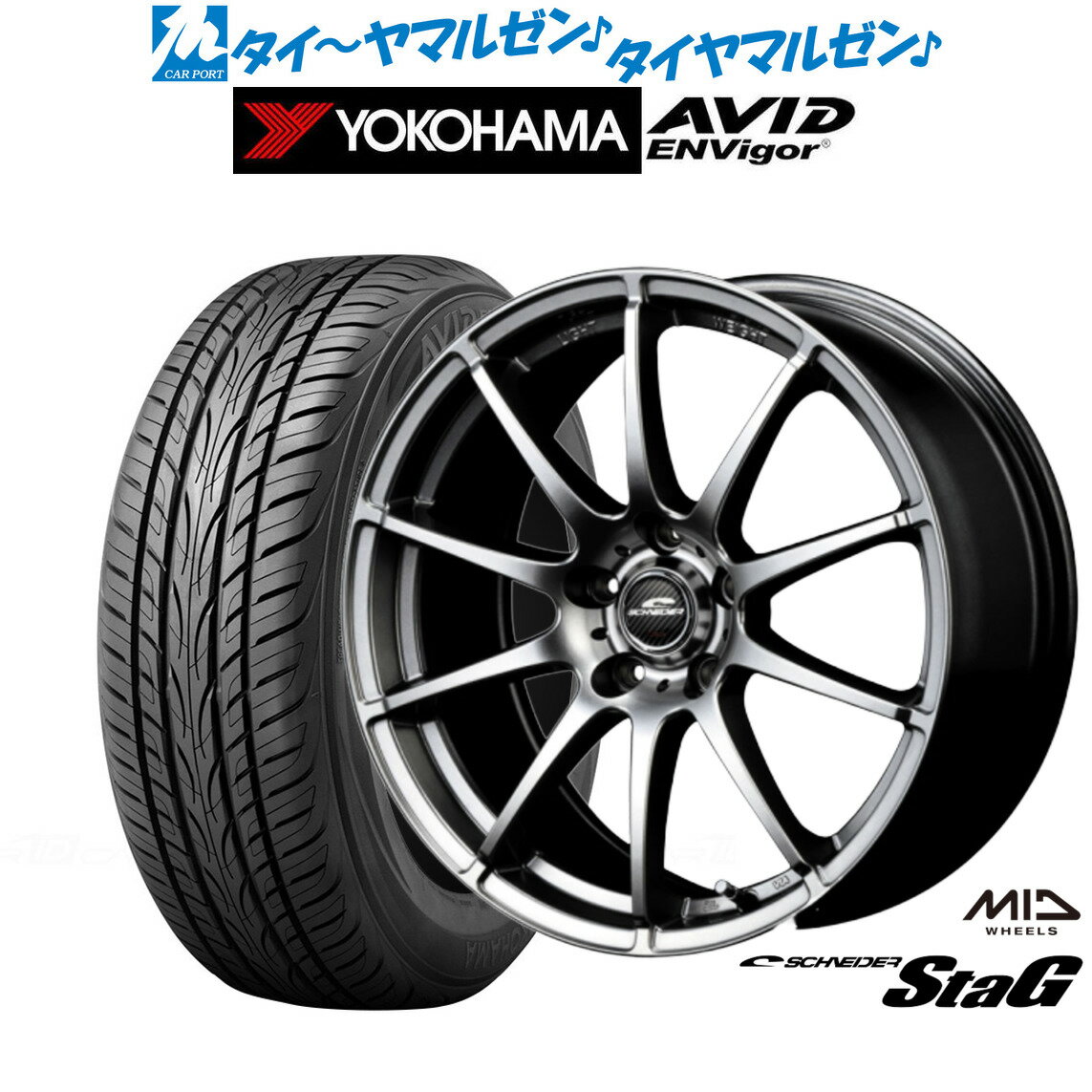 楽天市場】225/45R18(タイヤ・ホイールセット|タイヤ 楽天市場】225/45R18(タイヤ・ホイールセット|タイヤ