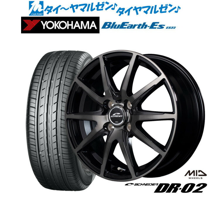 [6/22〜26]割引クーポン配布新品 サマータイヤ ホイール4本セットMID シュナイダー DR-0214インチ 5.5Jヨコハマ BluEarth-ES ブルーアースイーエス ES32165/65R14
