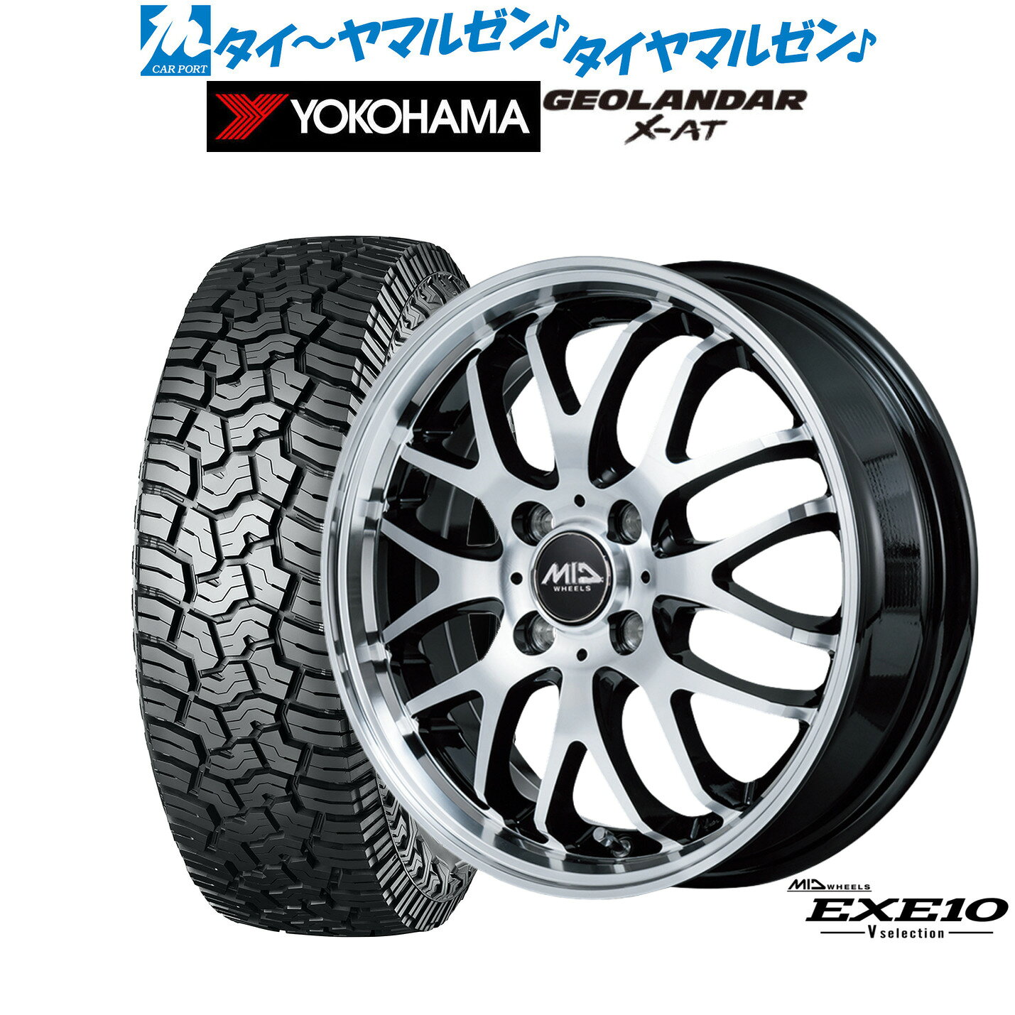 [SS限定]P最大44倍&クーポン配布新品 