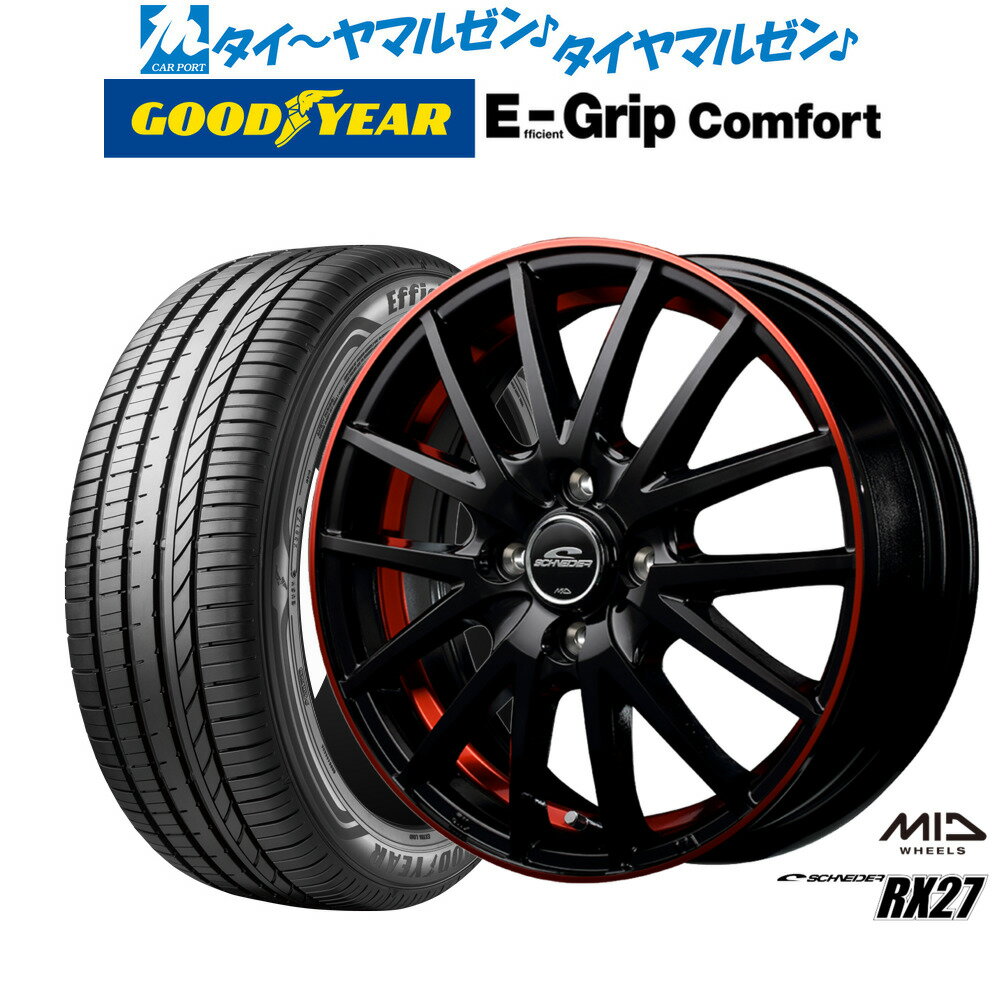 楽天市場】165/55R14(ブランドシュナイダー)(タイヤ 楽天市場】165/55R14(ブランドシュナイダー)(タイヤ