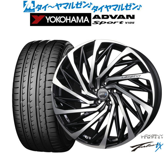 [SS期間]割引クーポン配布新品 サマータイヤ ホイール4本セットBADX ロクサーニ テンペストタービンVX19インチ 8.0Jヨコハマ ADVAN アドバン Sport (V105)225/45R19