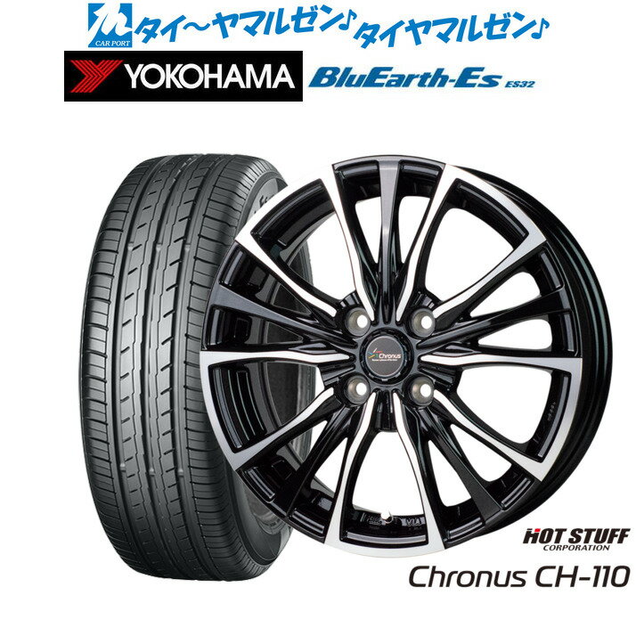 [SS期間]割引クーポン配布新品 サマータイヤ ホイール4本セットホットスタッフ クロノス CH-11013インチ 4.0Jヨコハマ BluEarth-ES ブルーアースイーエス ES32165/70R13