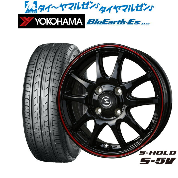 [6/22〜26]割引クーポン配布新品 サマータイヤ ホイール4本セットBADX エスホールド S-5V14インチ 4.5Jヨコハマ BluEarth-ES ブルーアースイーエス ES32155/55R14