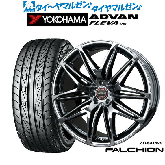 新品 サマータイヤ ホイール4本セットBADX ロクサーニ ファルシオン20インチ 8.5Jヨコハマ ADVAN アドバン フレバ V701225/35R20