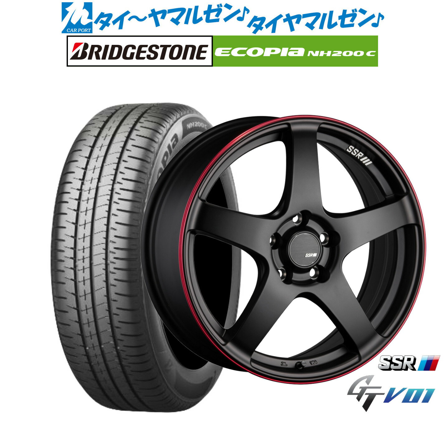 新品 サマータイヤ ホイール4本セットタナベ SSR GT V0117インチ 7.0Jブリヂストン ECOPIA エコピア NH200C195/45R17