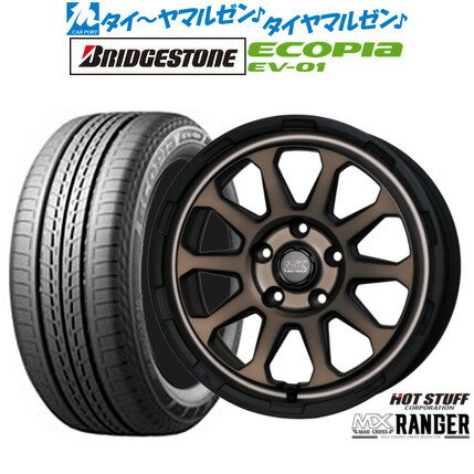 [5と0のつく日]割引クーポン配布新品 サマータイヤ ホイール4本セットホットスタッフ マッドクロス レンジャー16インチ 7.0Jブリヂストン ECOPIA エコピア EV-01205/55R16