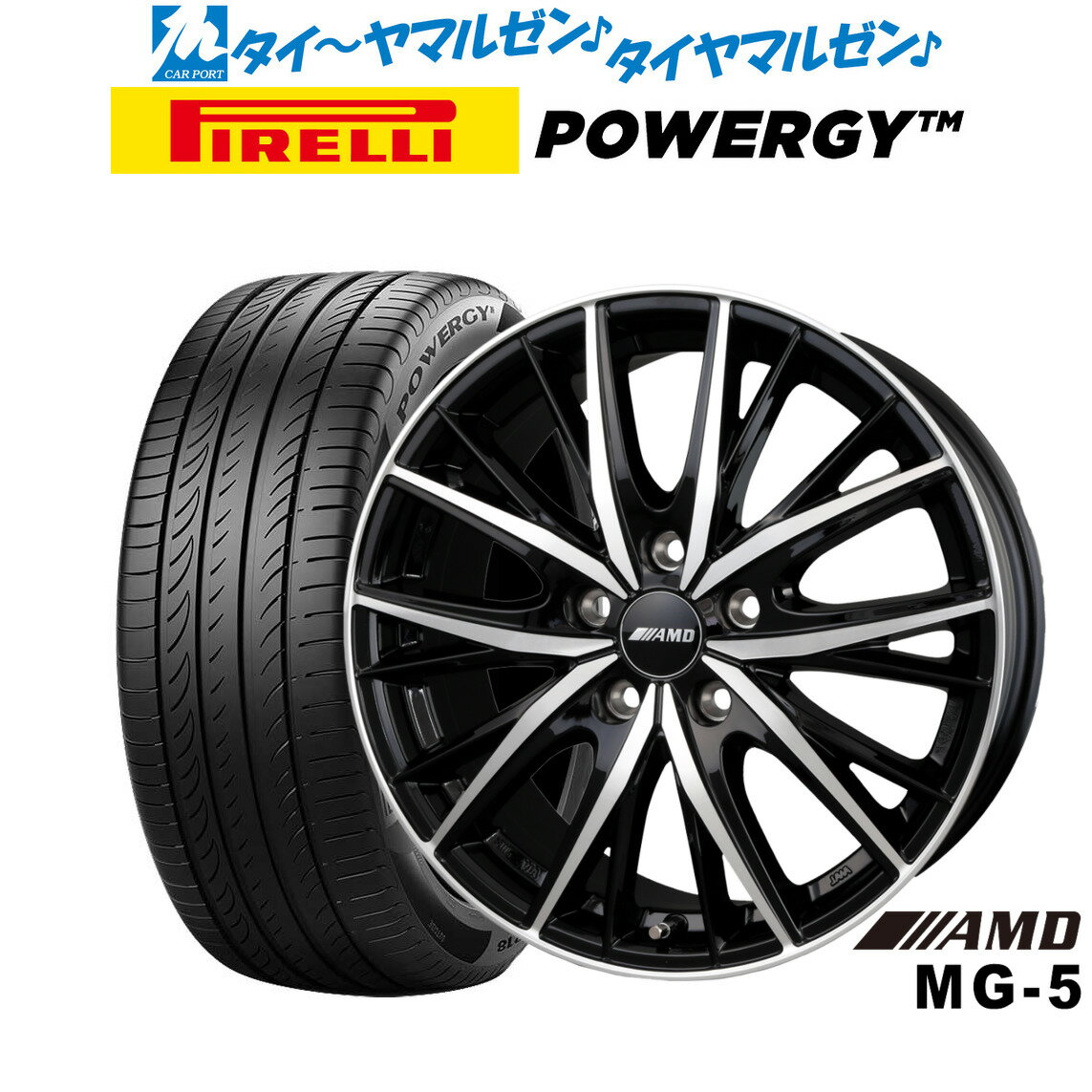 [6/22〜26]割引クーポン配布新品 サマータイヤ ホイール4本セットBADX AMD MG-518インチ 7.5Jピレリ POWERGY (パワジー)225/40R18