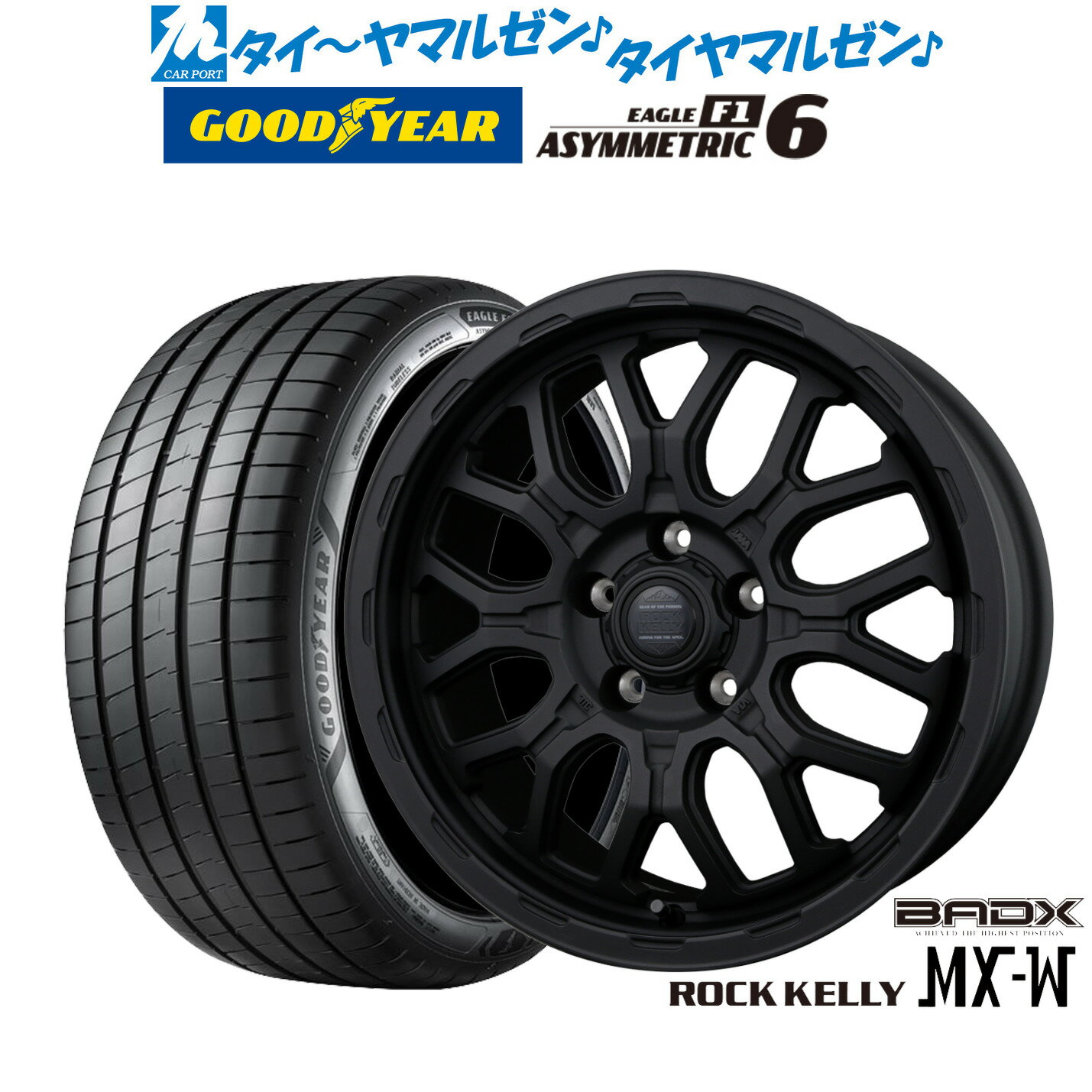 [BF期間]割引クーポン配布新品 サマータイヤ ホイール4本セットBADX ロックケリー ROCK KELLY MX-W17インチ 7.0Jグッドイヤー イーグル F1 アシメトリック6225/50R17