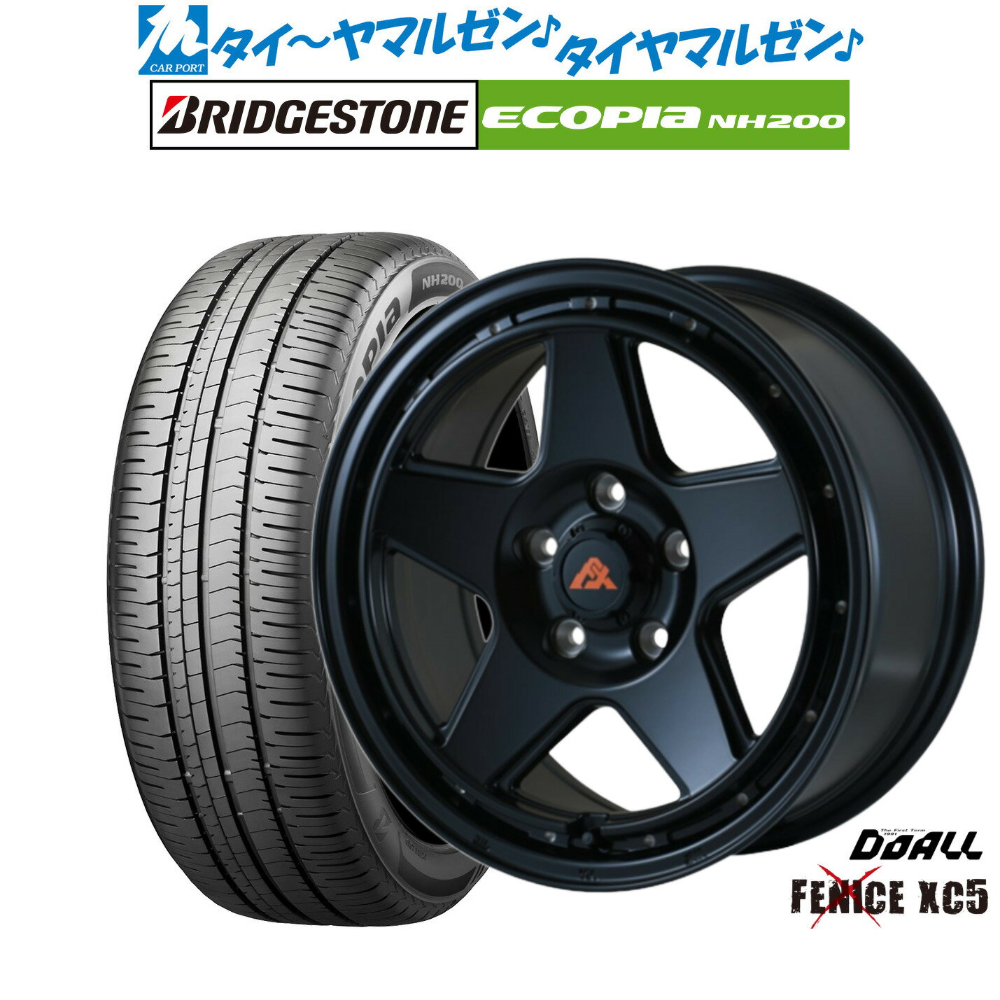 新品 サマータイヤ ホイール4本セットドゥオール アルジェノン フェニーチェ クロス XC516インチ 7.0Jブリヂストン ECOPIA エコピア NH200205/55R16