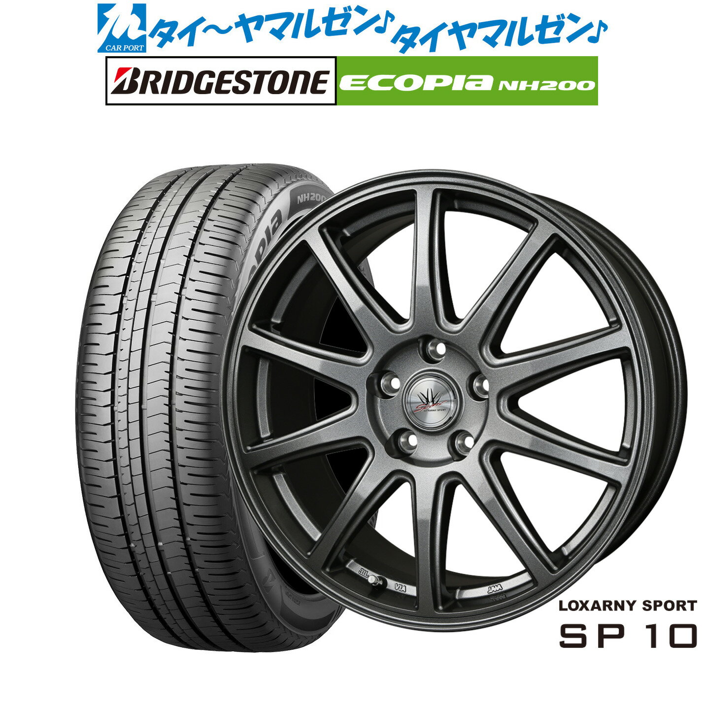 新品 サマータイヤ ホイール4本セットBADX ロクサーニスポーツ SP1015インチ 6.0Jブリヂストン ECOPIA エコピア NH200195/65R15