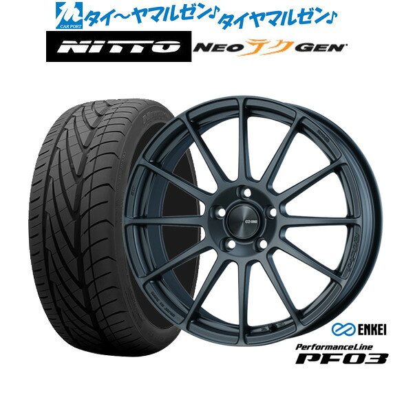 [SS限定]P最大46倍&クーポン配布新品 サマータイヤ ホイール4本セットエンケイ PF03 17インチ 7.0JNITTO NEO GEN 215/40R17