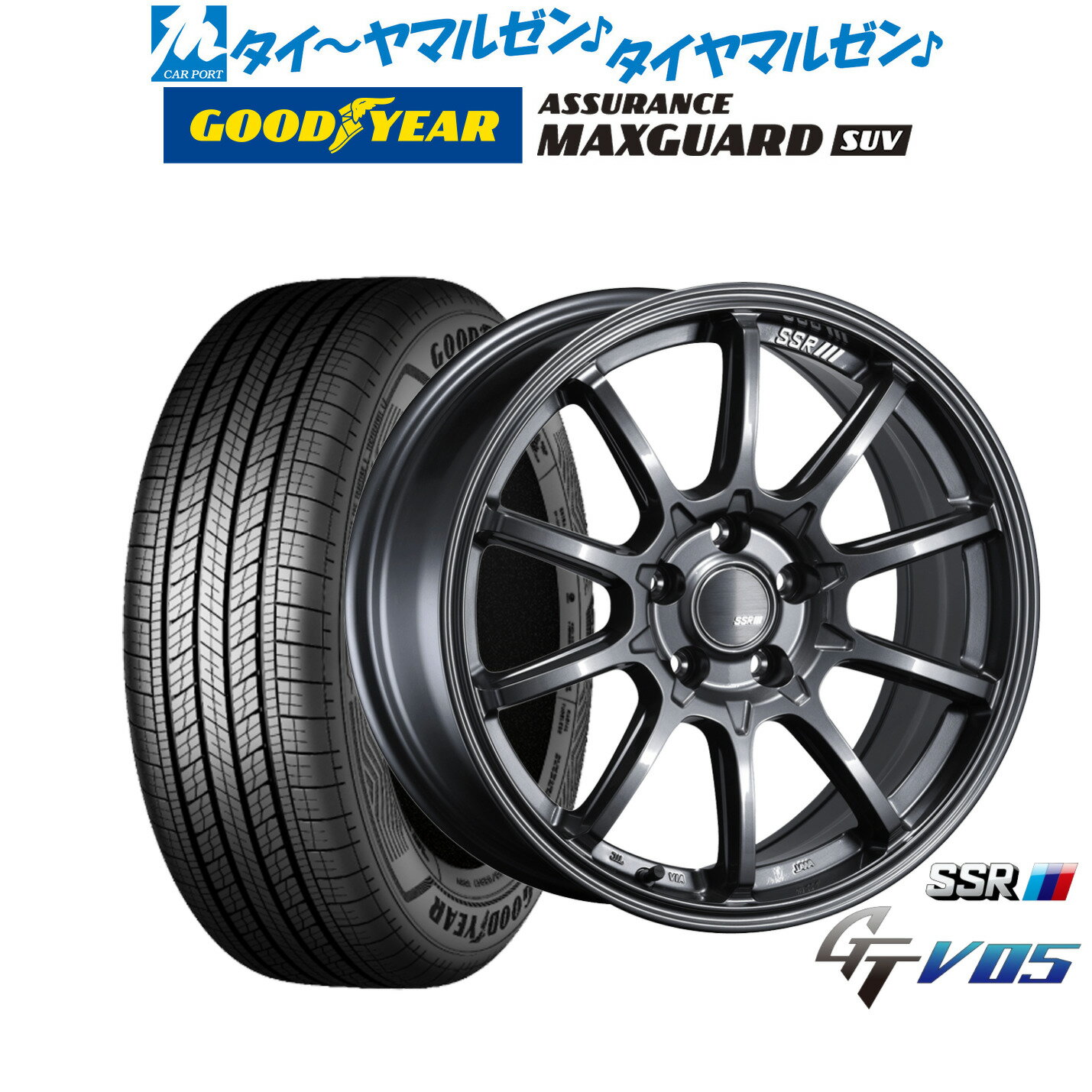 [マラソン期間]P最大42倍&クーポン配布新品 サマータイヤ ホイール4本セットタナベ SSR GT V0518インチ 7.5Jグッドイヤー ASSURANCE アシュアランス MAXGUARD SUV225/55R18
