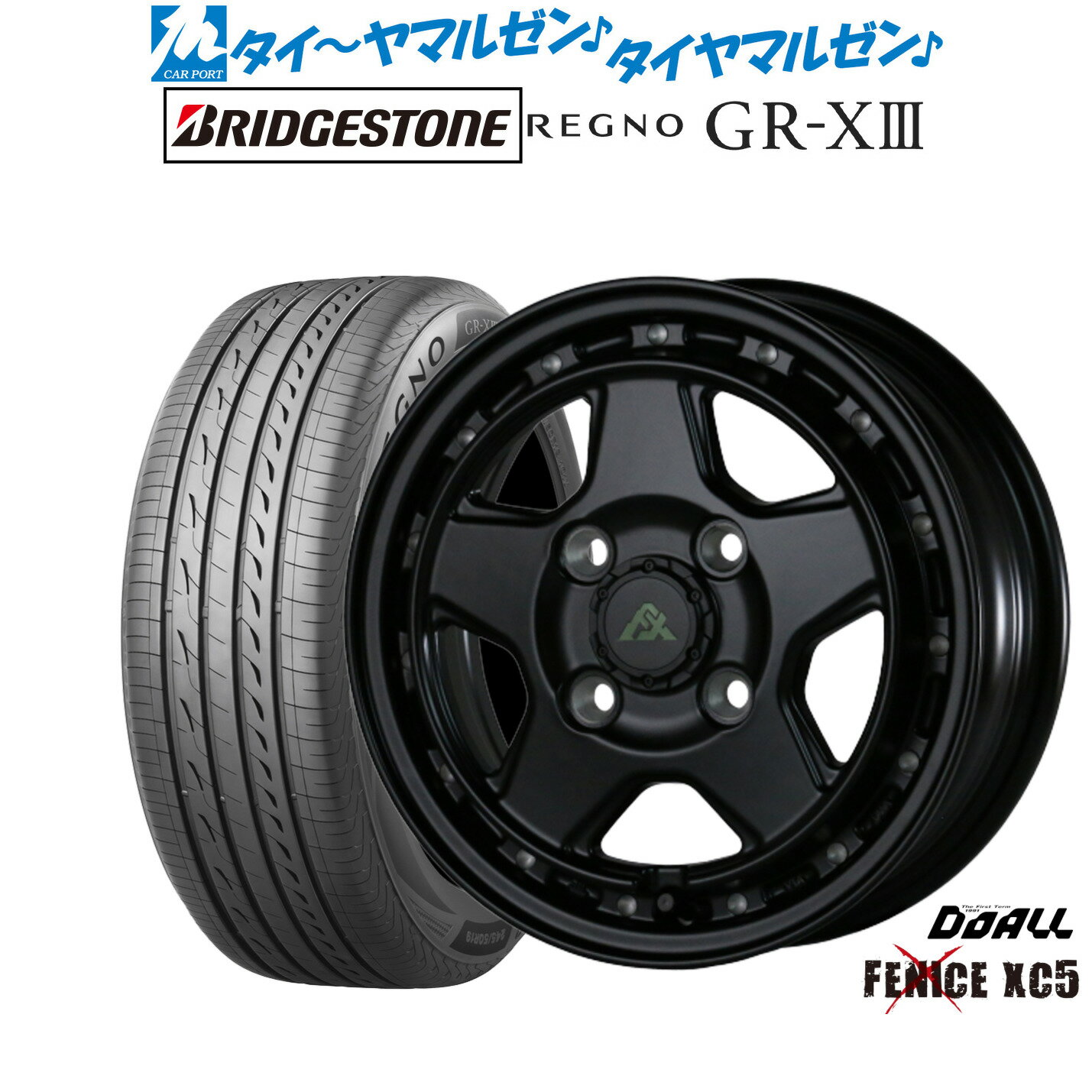 [6/18]最大100%ポイントバック！要エントリー新品 サマータイヤ ホイール4本セットドゥオール アルジェノン フェニーチェ クロス XC515インチ 5.0Jブリヂストン REGNO レグノ GR-XIII(GR-X3)165/55R15