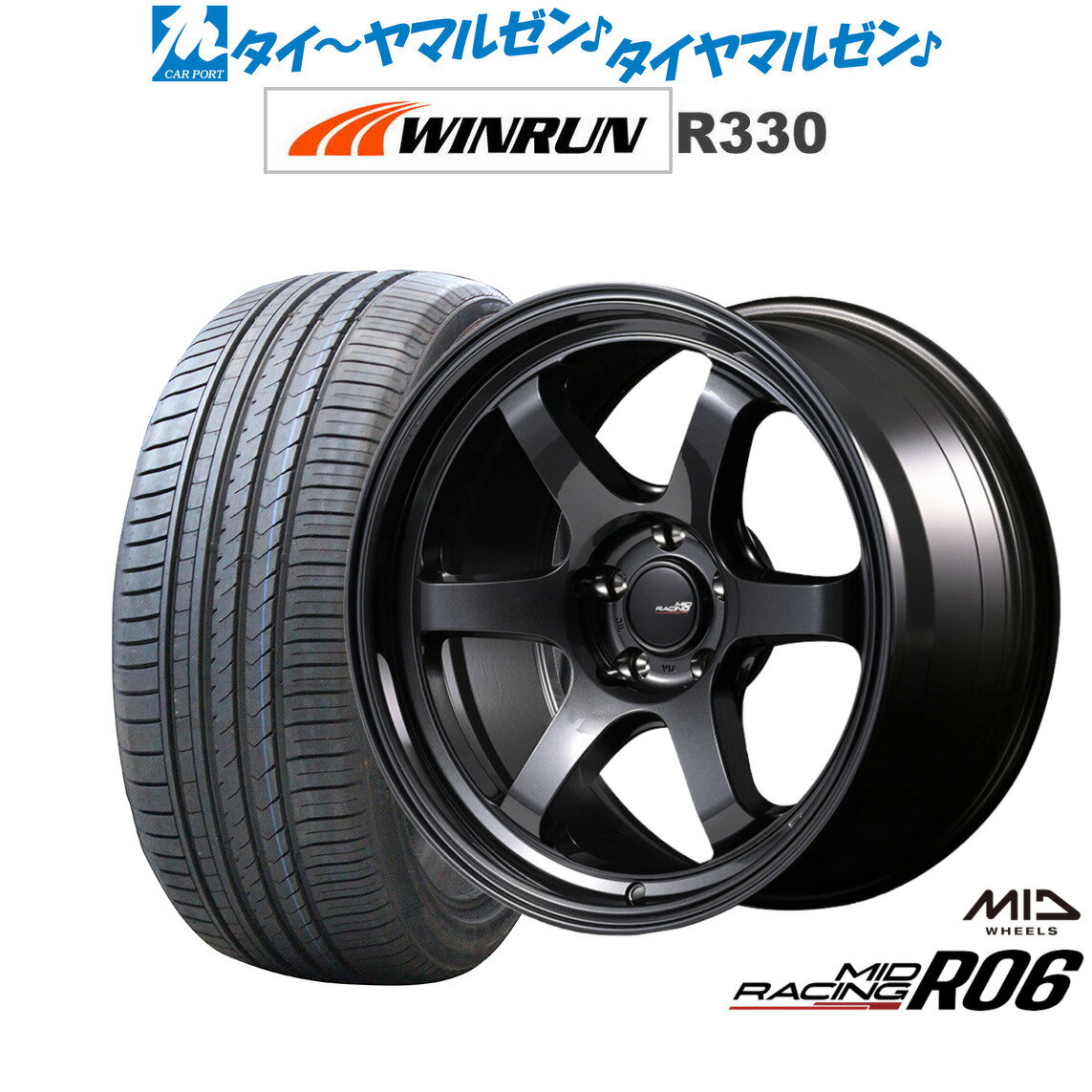新品 サマータイヤ ホイール4本セットMID レーシング R0618インチ 7.5JWINRUN ウインラン R330225/40R18