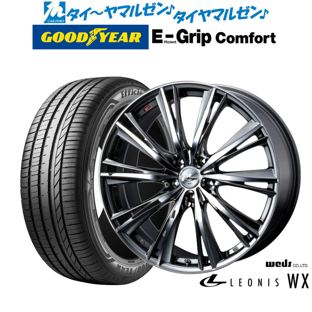 新品 サマータイヤ ホイール4本セットウェッズ レオニス WX19インチ 8.0Jグッドイヤー エフィシエント グリップ コンフォート245/35R19