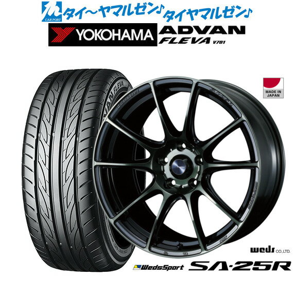 新品 サマータイヤ ホイール4本セットウェッズ ウェッズスポーツ SA-25R16インチ 7.0Jヨコハマ ADVAN アドバン フレバ V701195/55R16