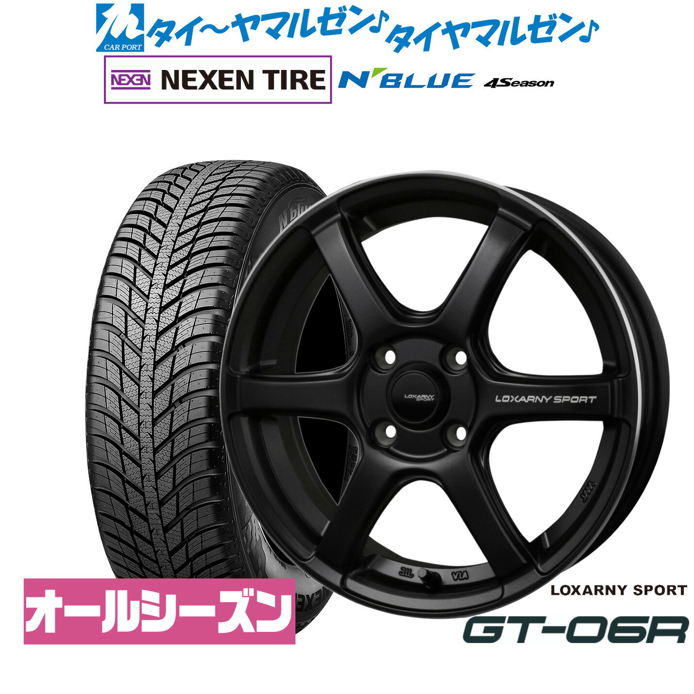 新品 サマータイヤ ホイール4本セットBADX ロクサーニスポーツ GT-06R15インチ 5.5JNEXEN ネクセン N blue 4Season175/65R15
